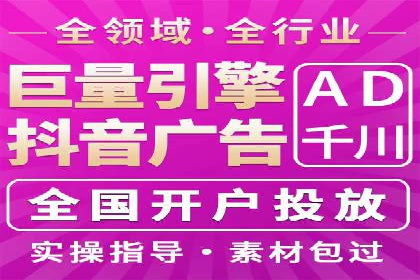 百度SEO推广策略深度解读：某企业网络营销的胜利之路